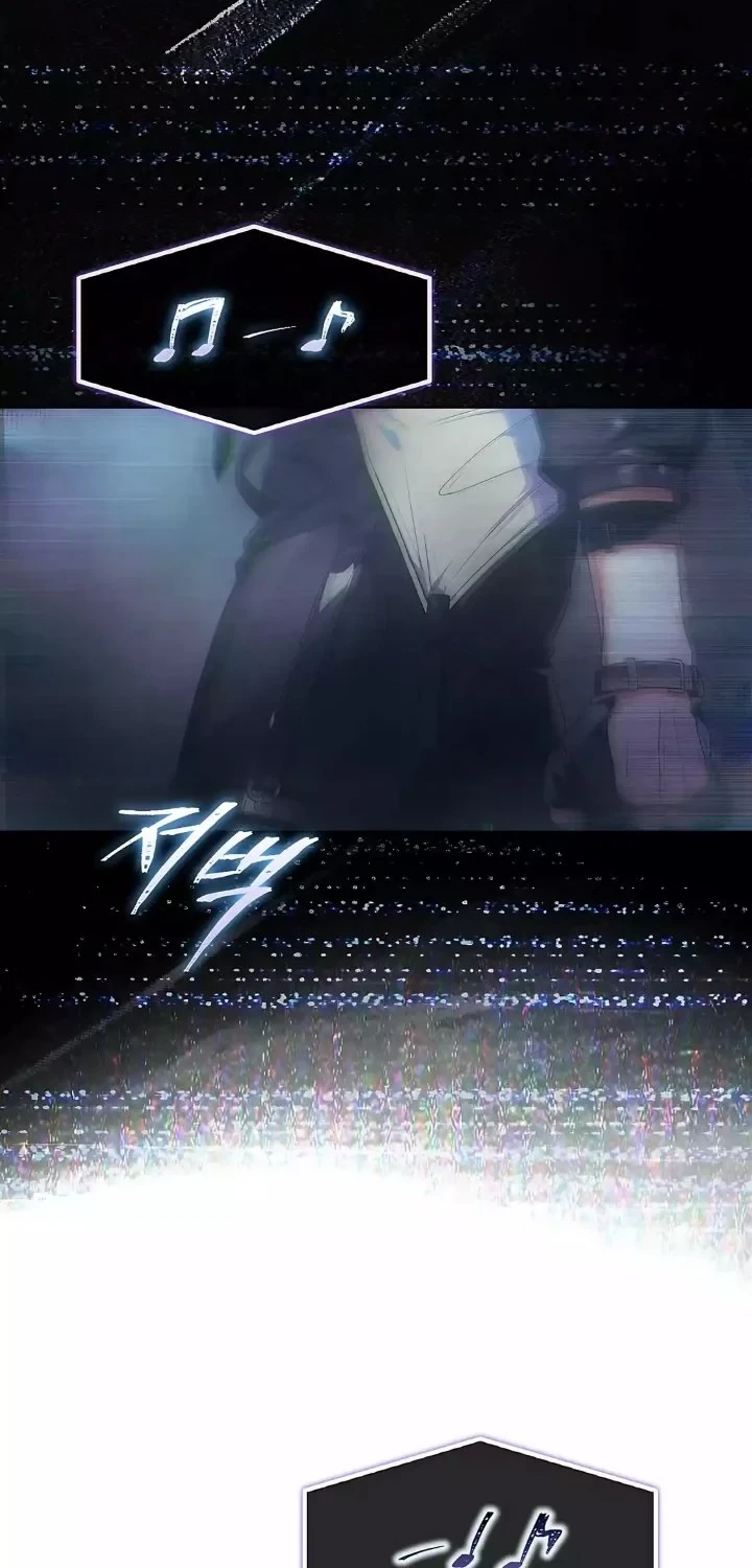 Debut or Die Chapter 100 - halaman 58