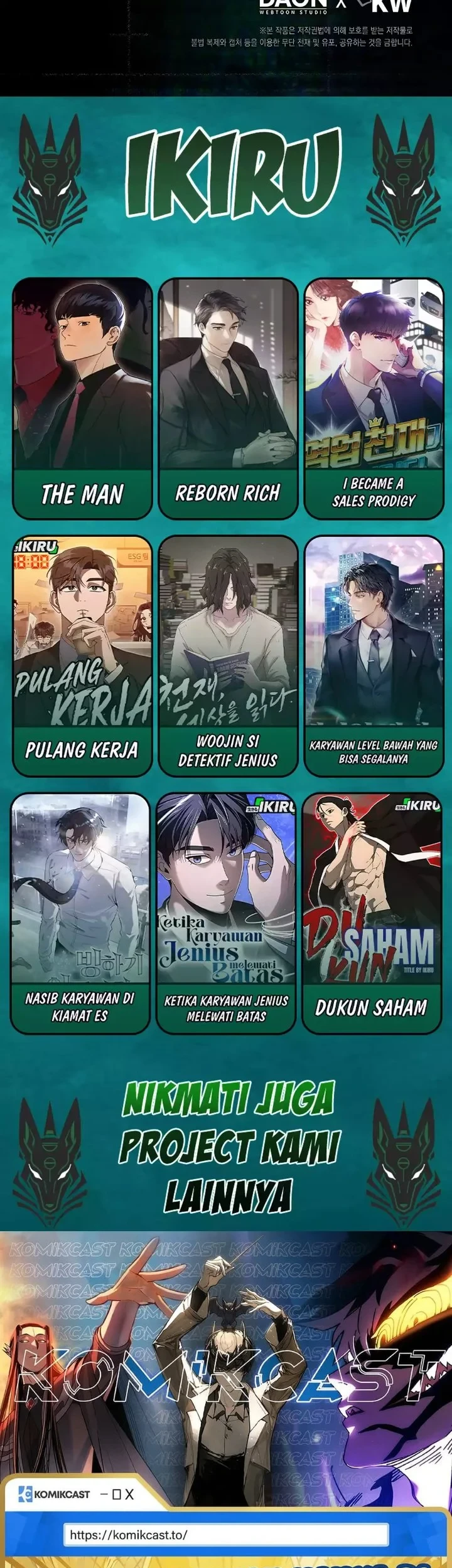 Debut or Die Chapter 100 - halaman 63