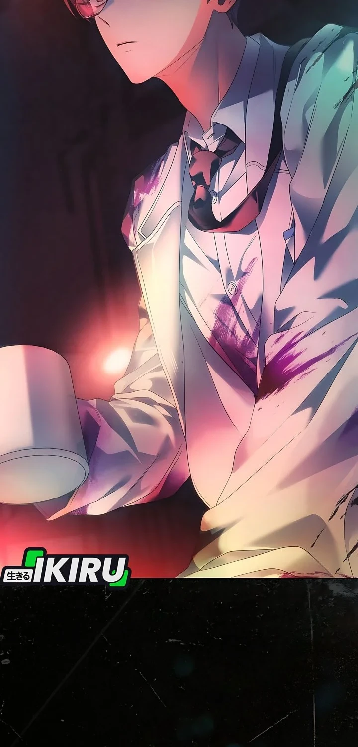 Debut or Die Chapter 101 - halaman 14