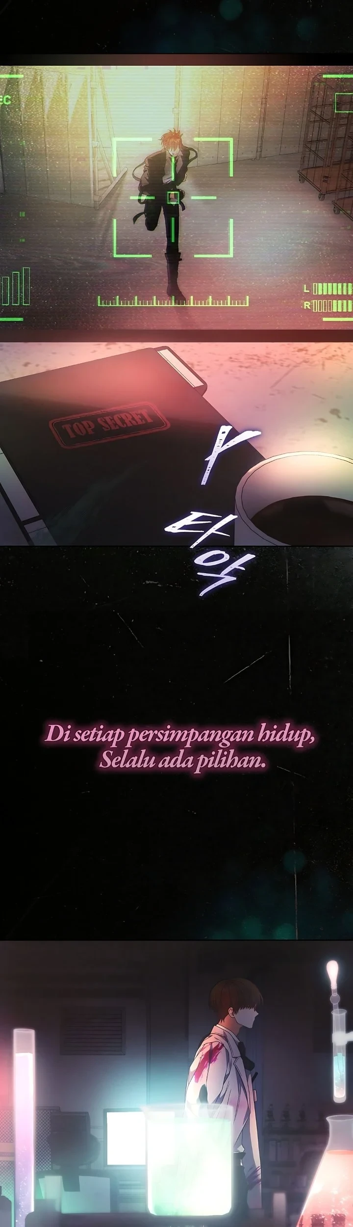 Debut or Die Chapter 101 - halaman 15