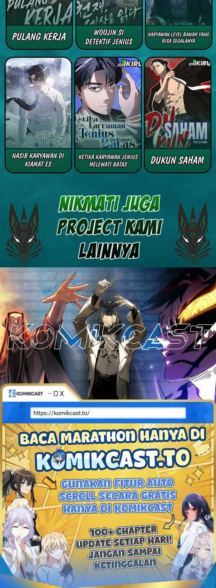 Debut or Die Chapter 101 - halaman 47