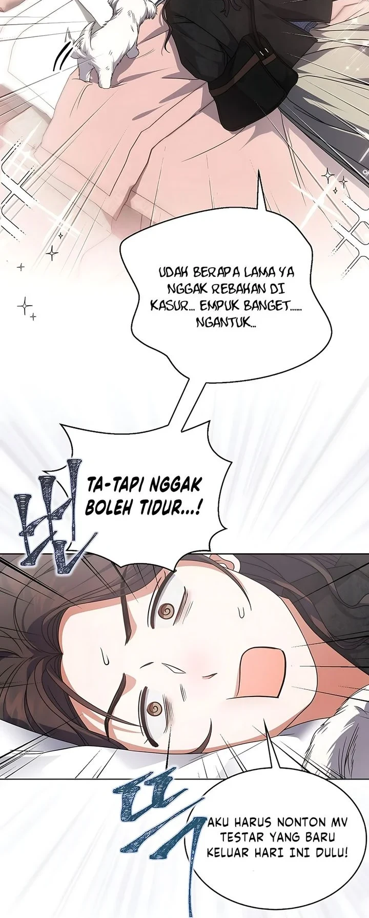 Debut or Die Chapter 102 - halaman 12