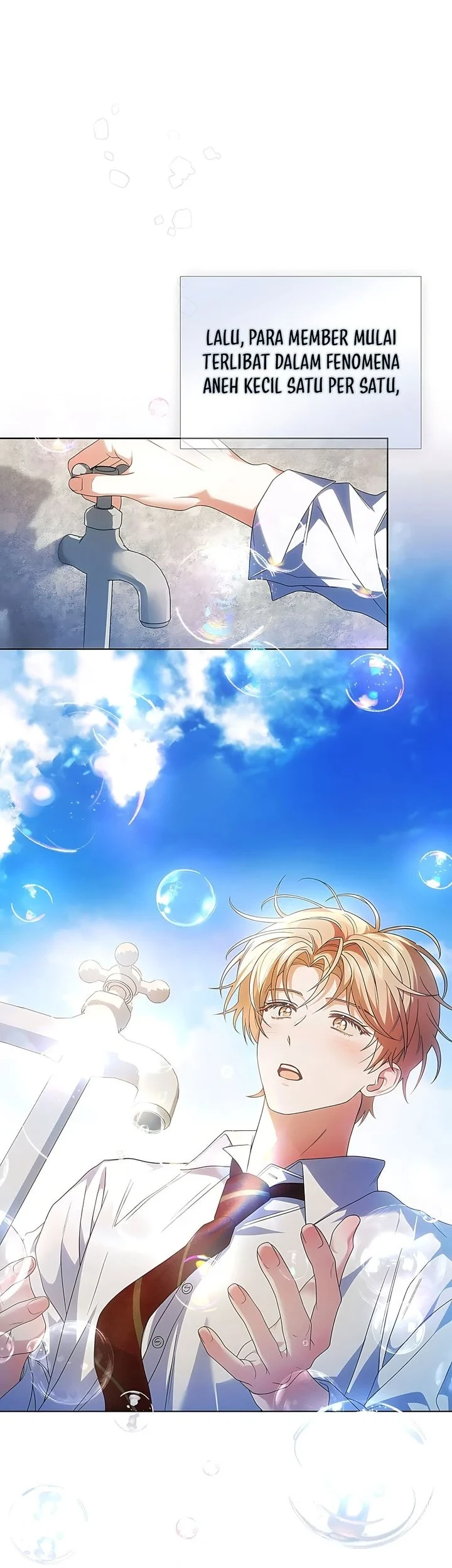 Debut or Die Chapter 102 - halaman 32