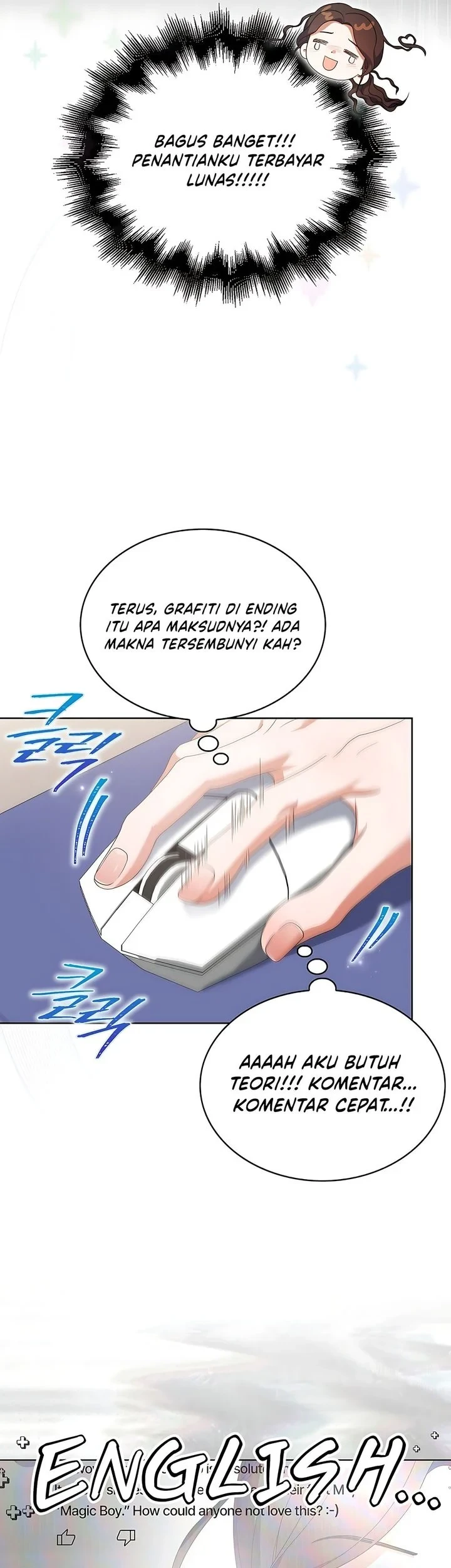 Debut or Die Chapter 102 - halaman 52