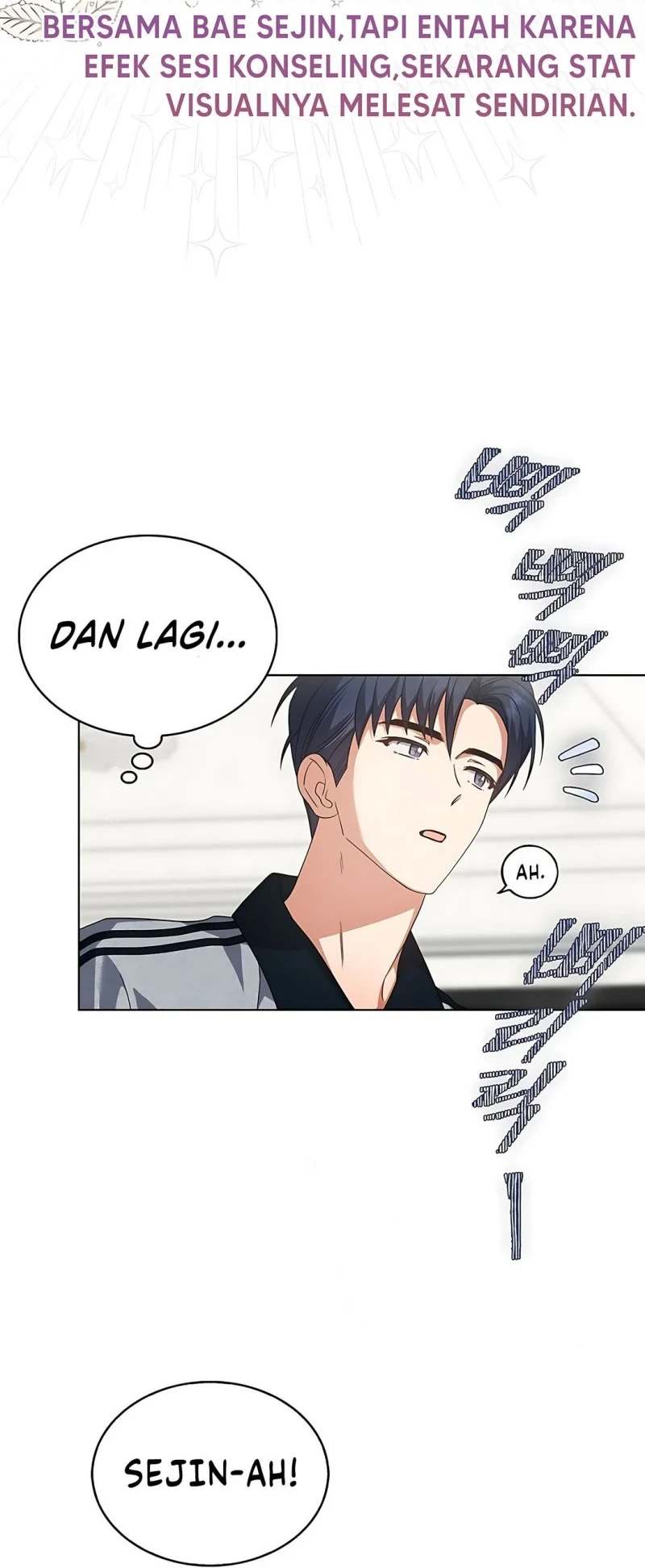 Debut or Die Chapter 103 - halaman 12