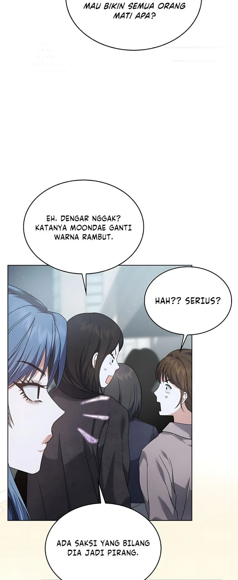 Debut or Die Chapter 103 - halaman 22
