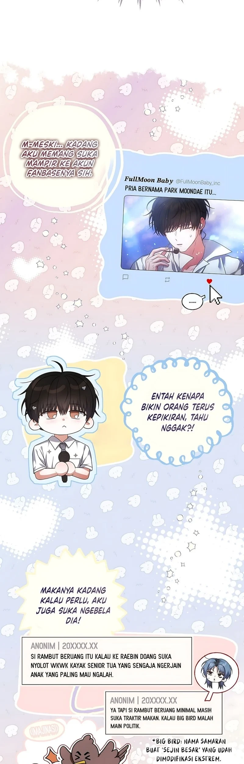 Debut or Die Chapter 103 - halaman 25