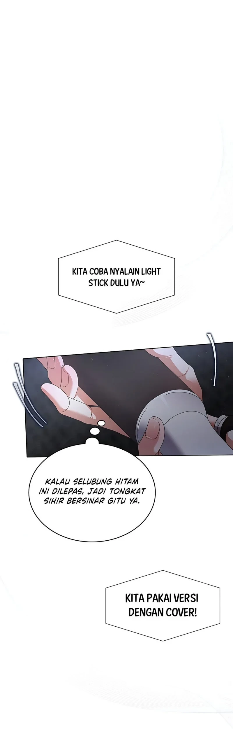 Debut or Die Chapter 103 - halaman 27