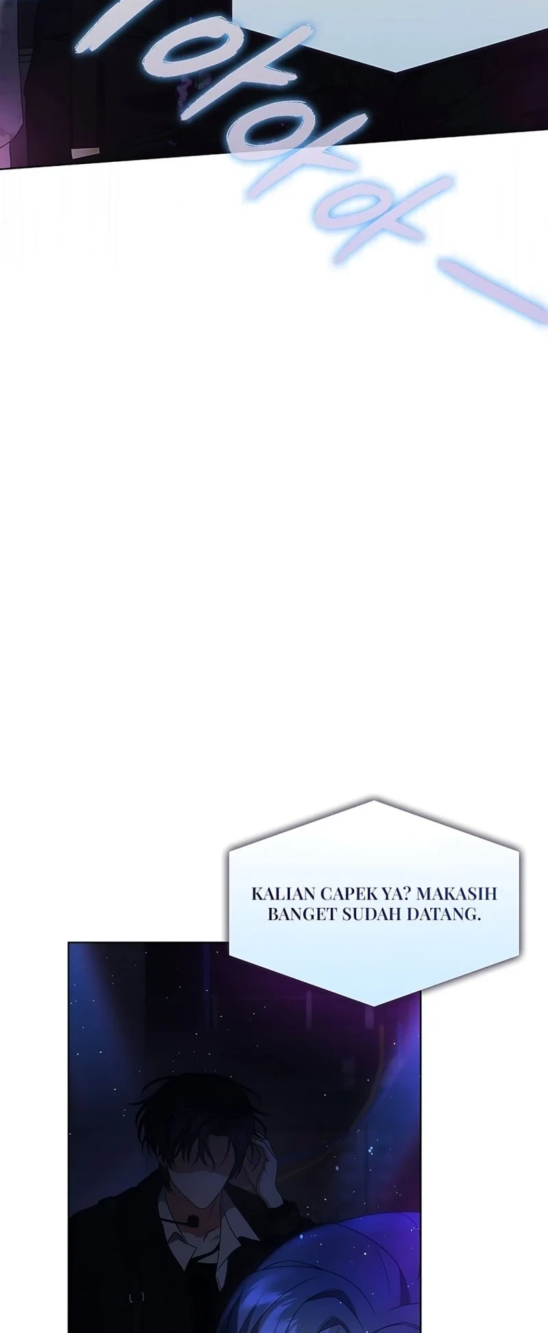 Debut or Die Chapter 103 - halaman 30