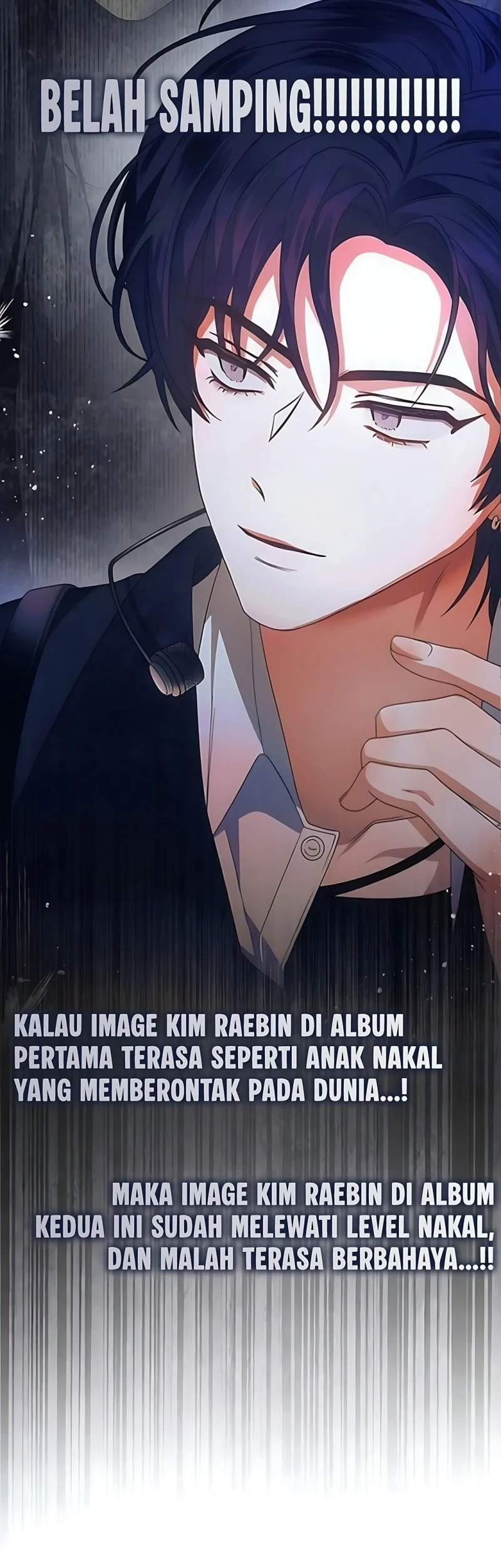 Debut or Die Chapter 103 - halaman 33