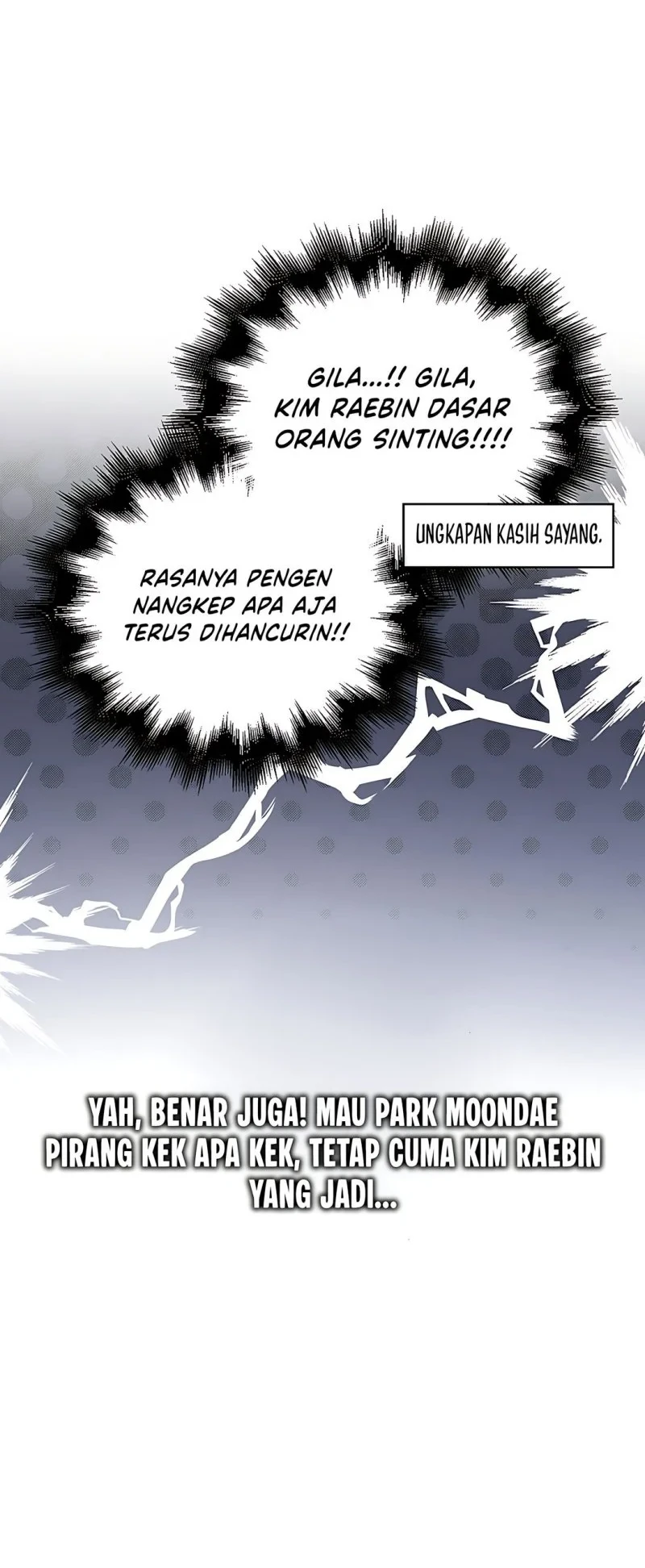 Debut or Die Chapter 103 - halaman 34
