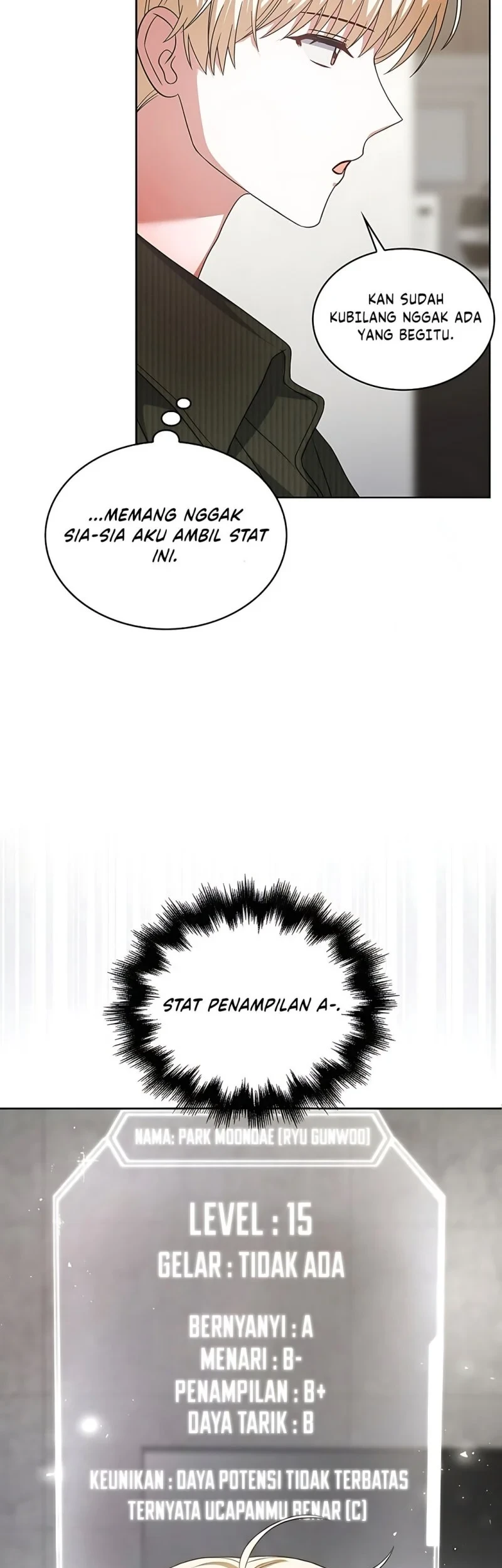 Debut or Die Chapter 103 - halaman 49