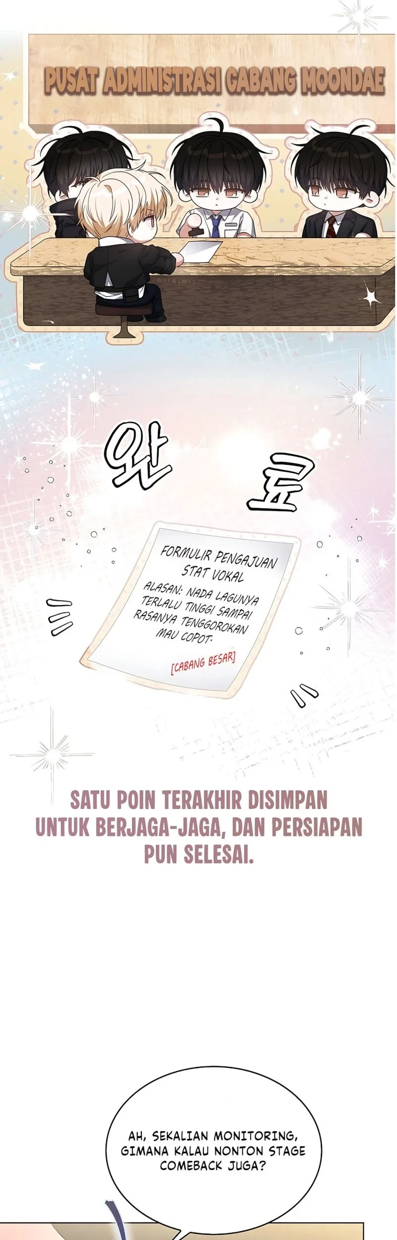 Debut or Die Chapter 103 - halaman 53