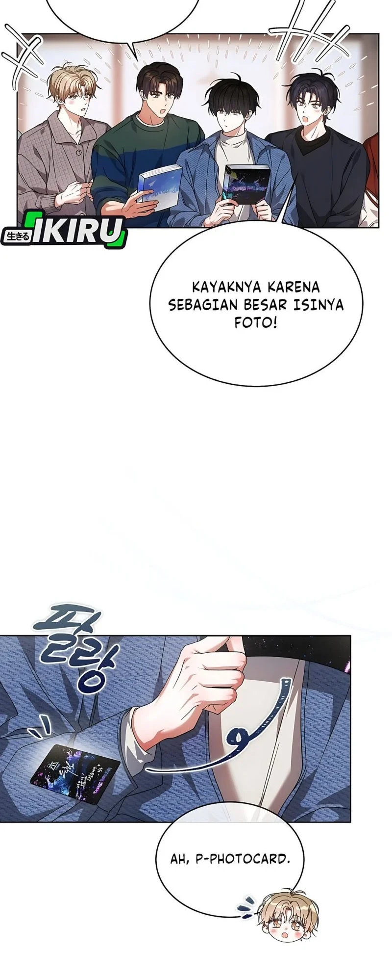 Debut or Die Chapter 103 - halaman 8