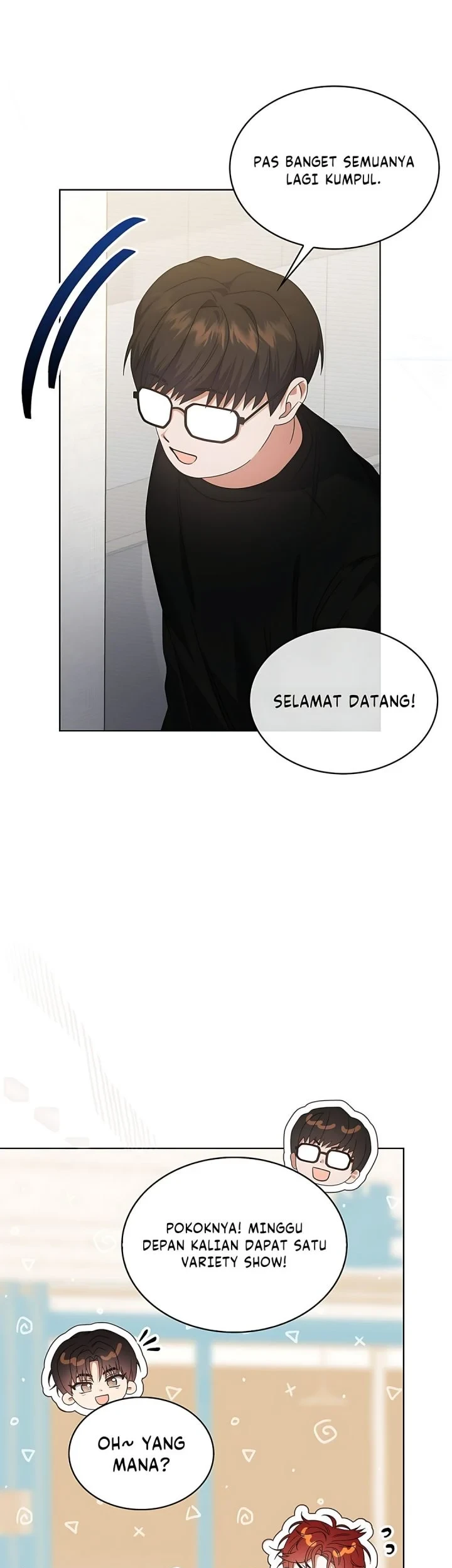 Debut or Die Chapter 104 - halaman 23
