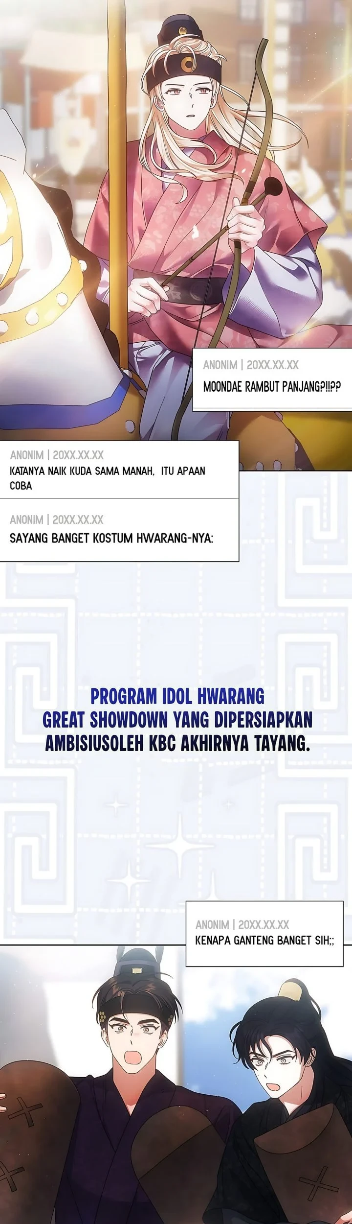 Debut or Die Chapter 104 - halaman 27