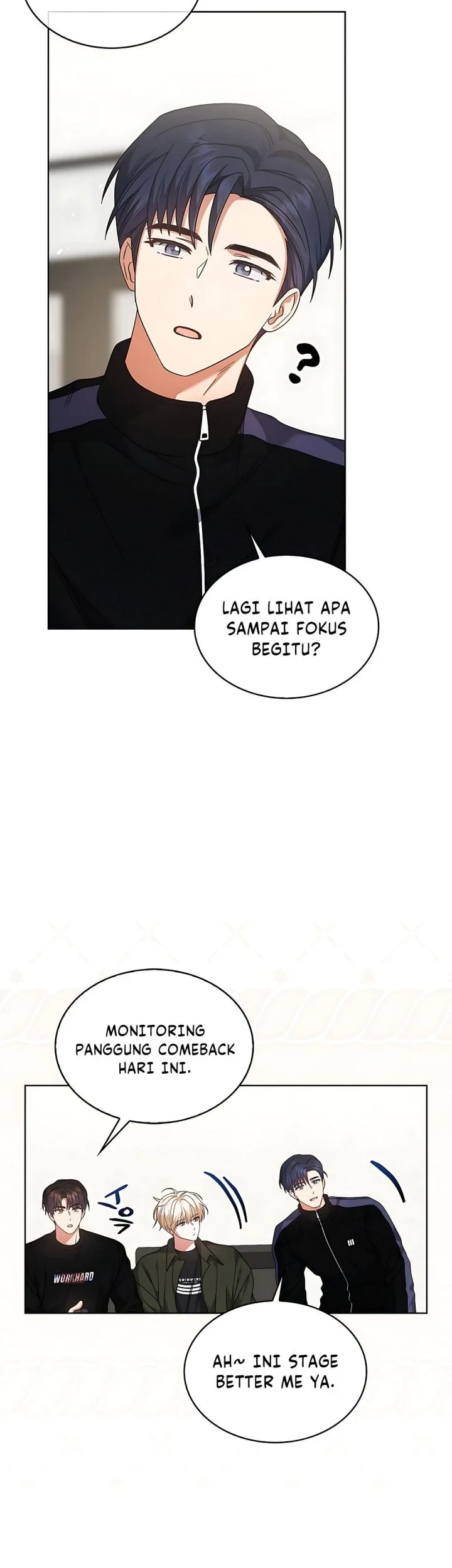 Debut or Die Chapter 104 - halaman 3