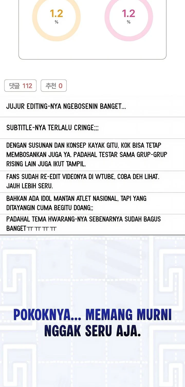 Debut or Die Chapter 104 - halaman 30