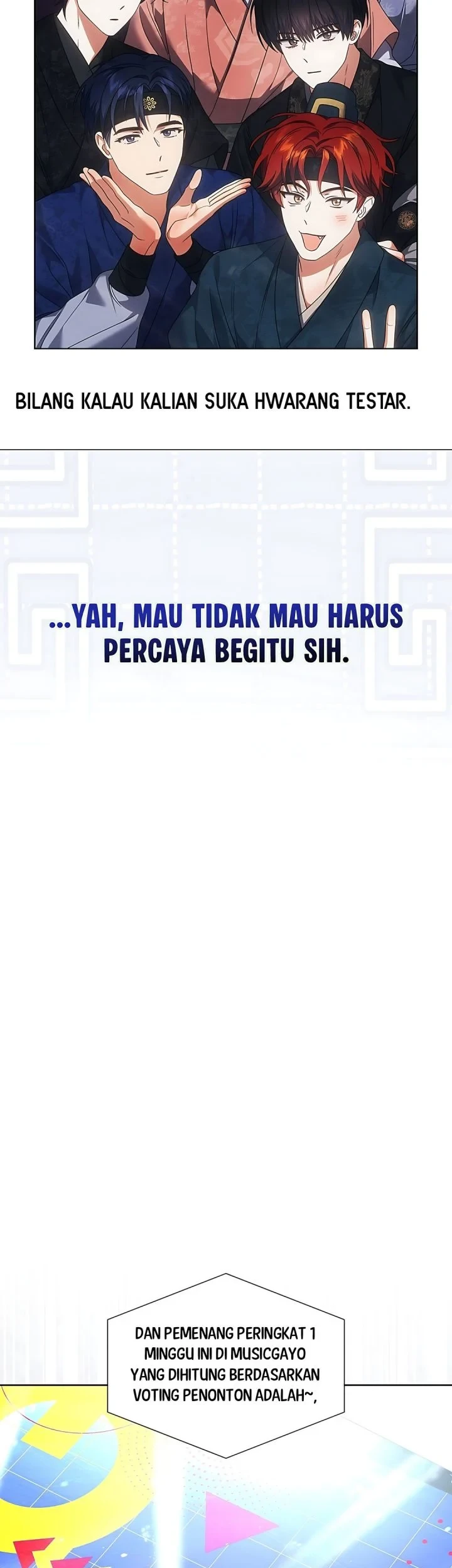Debut or Die Chapter 104 - halaman 33