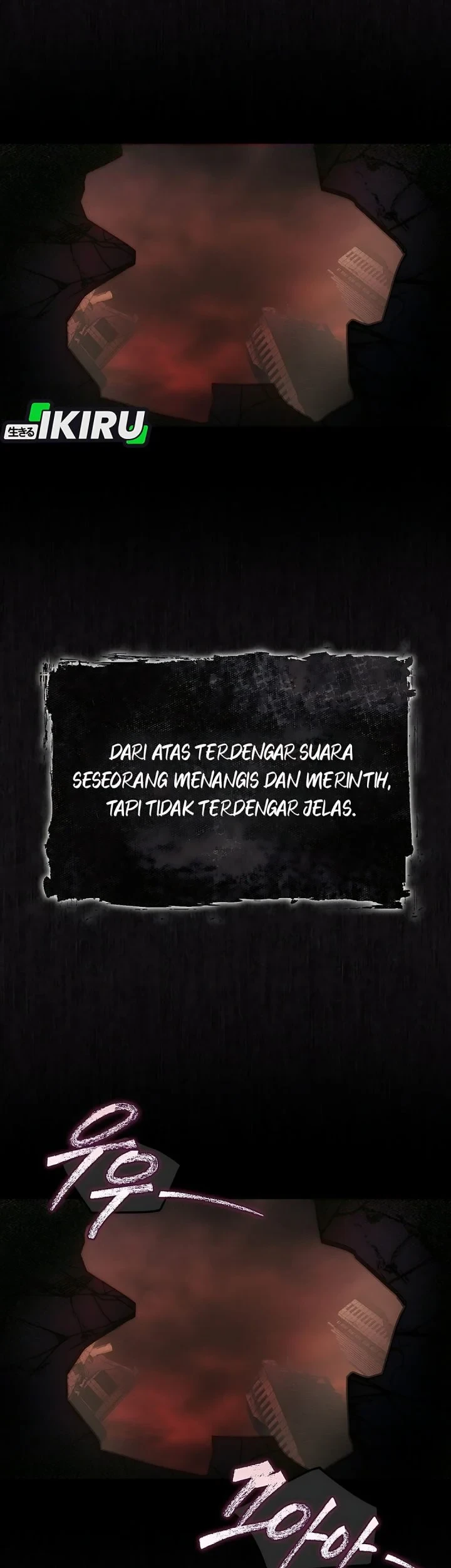 Debut or Die Chapter 104 - halaman 47