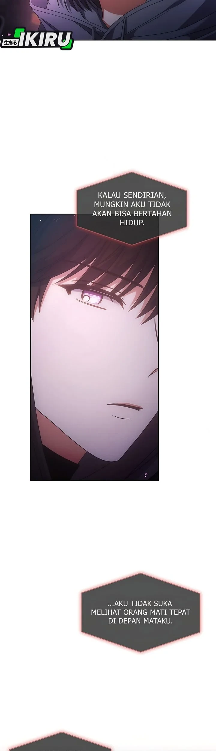 Debut or Die Chapter 105 - halaman 11