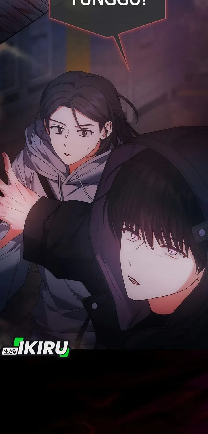 Debut or Die Chapter 105 - halaman 16