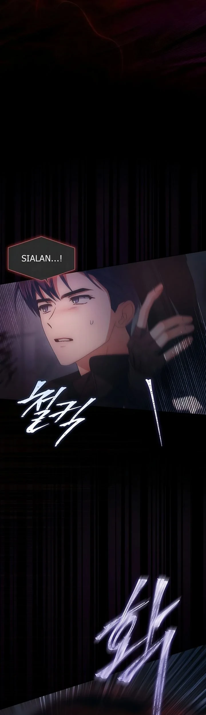 Debut or Die Chapter 105 - halaman 19