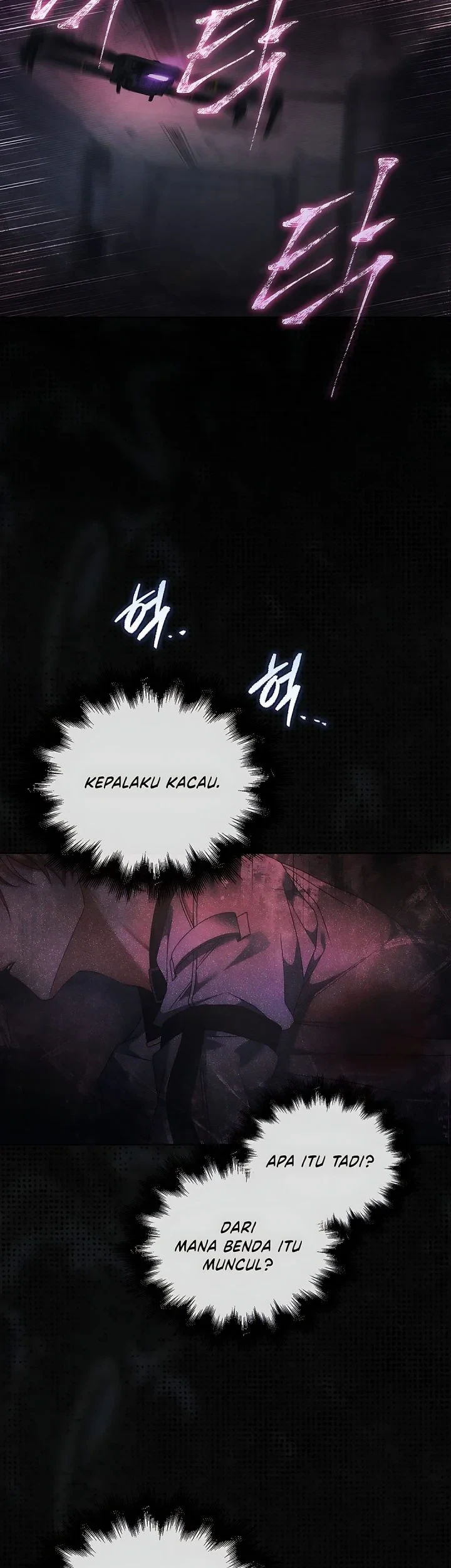 Debut or Die Chapter 105 - halaman 27