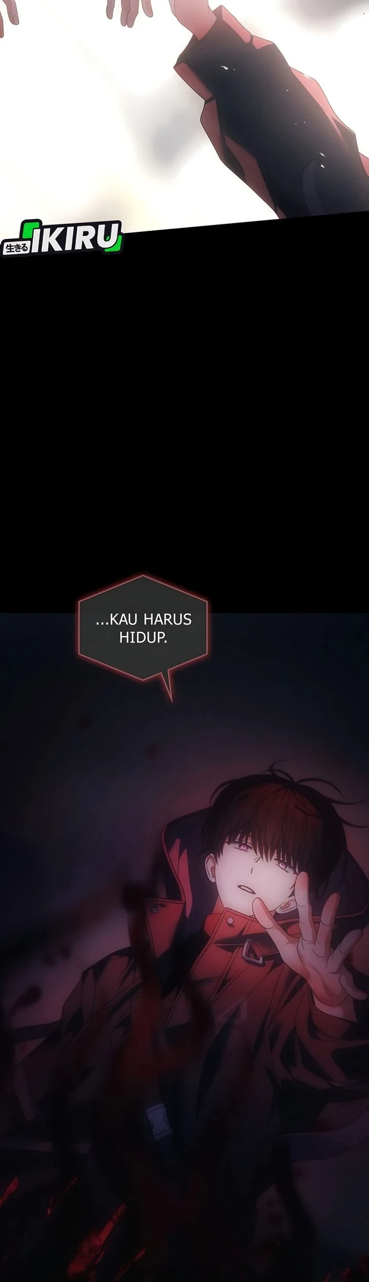 Debut or Die Chapter 105 - halaman 33