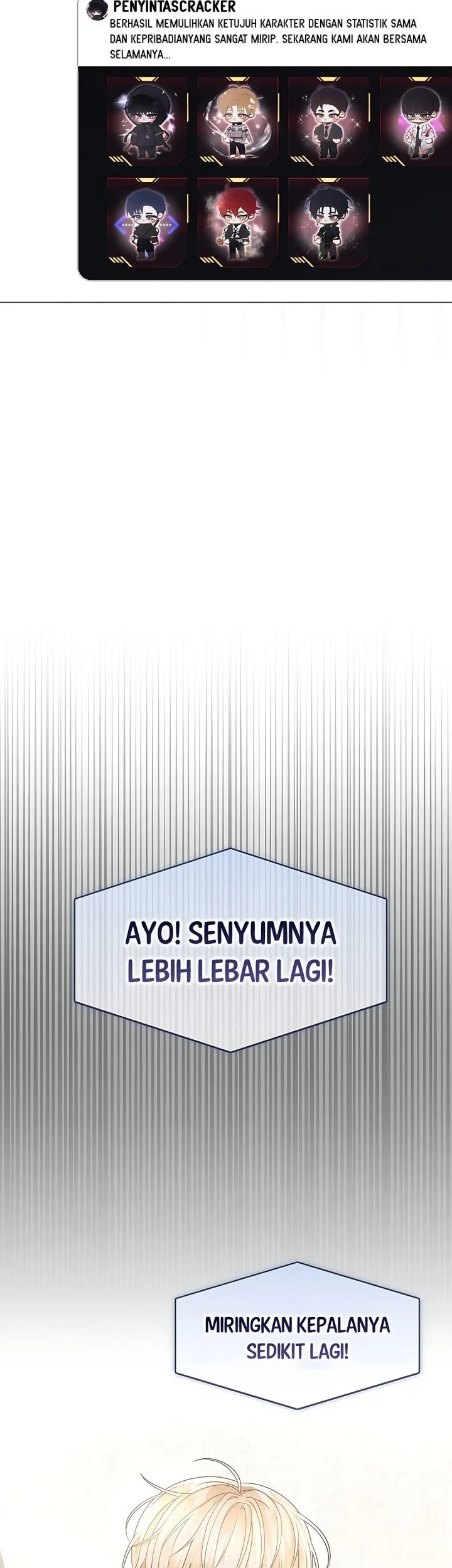 Debut or Die Chapter 105 - halaman 43