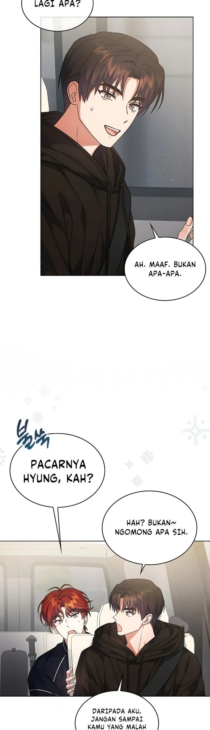 Debut or Die Chapter 105 - halaman 49