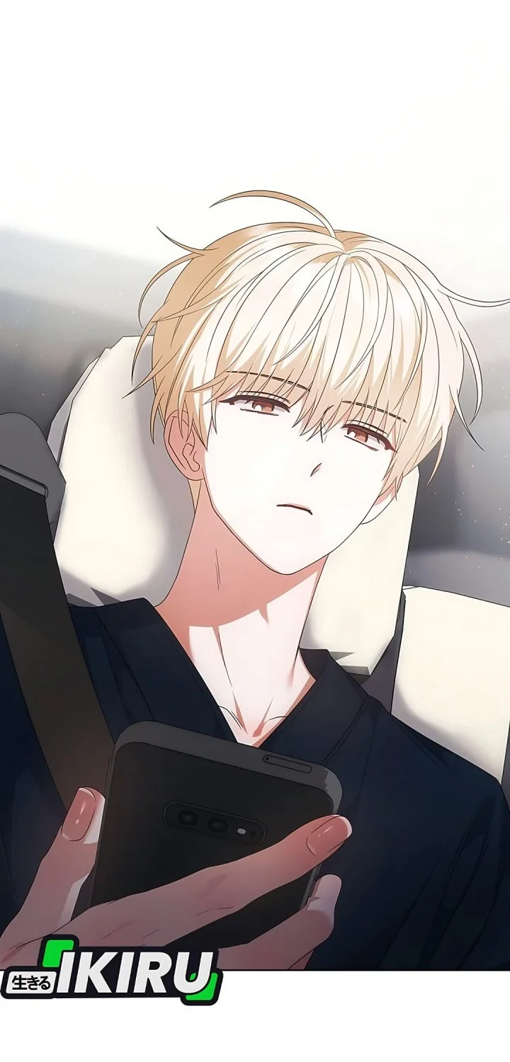 Debut or Die Chapter 105 - halaman 52