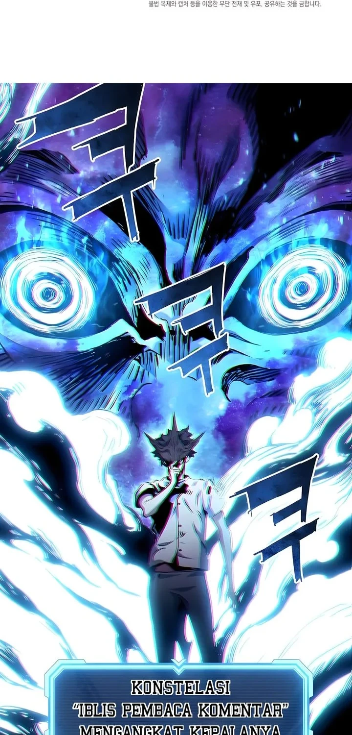 Debut or Die Chapter 105 - halaman 54