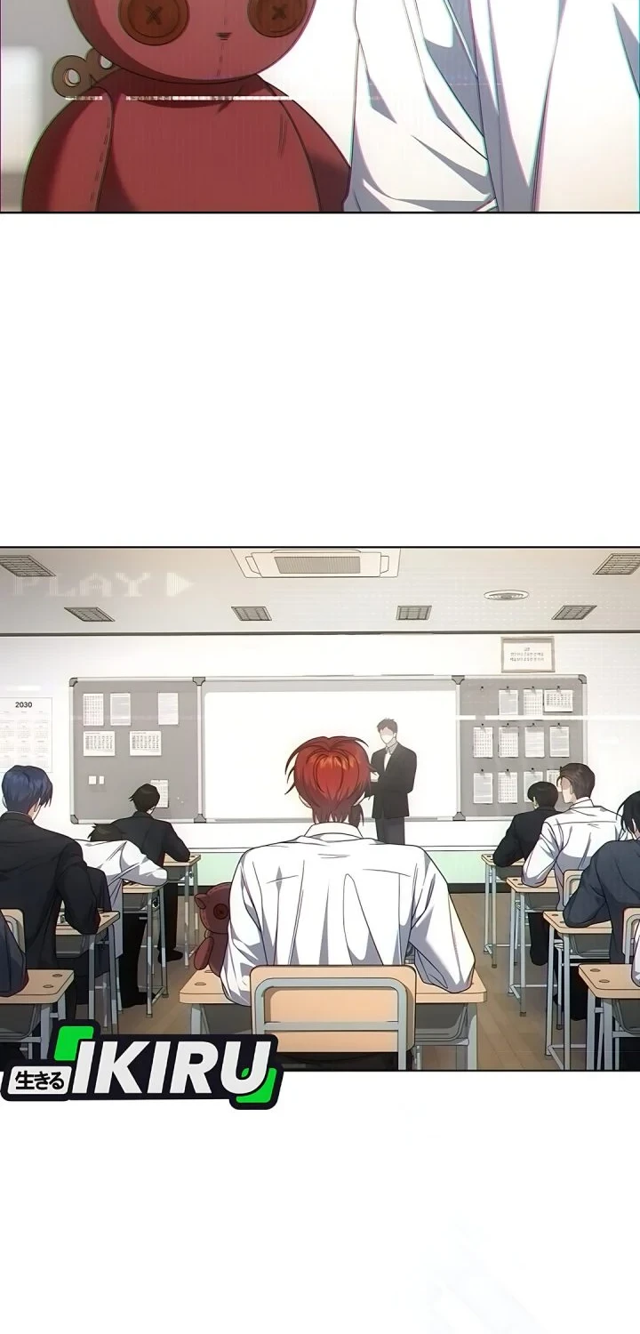 Debut or Die! Chapter 106 - halaman 12