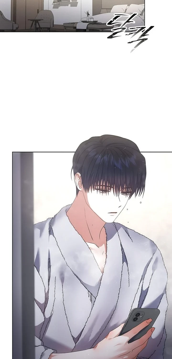 Debut or Die! Chapter 106 - halaman 2