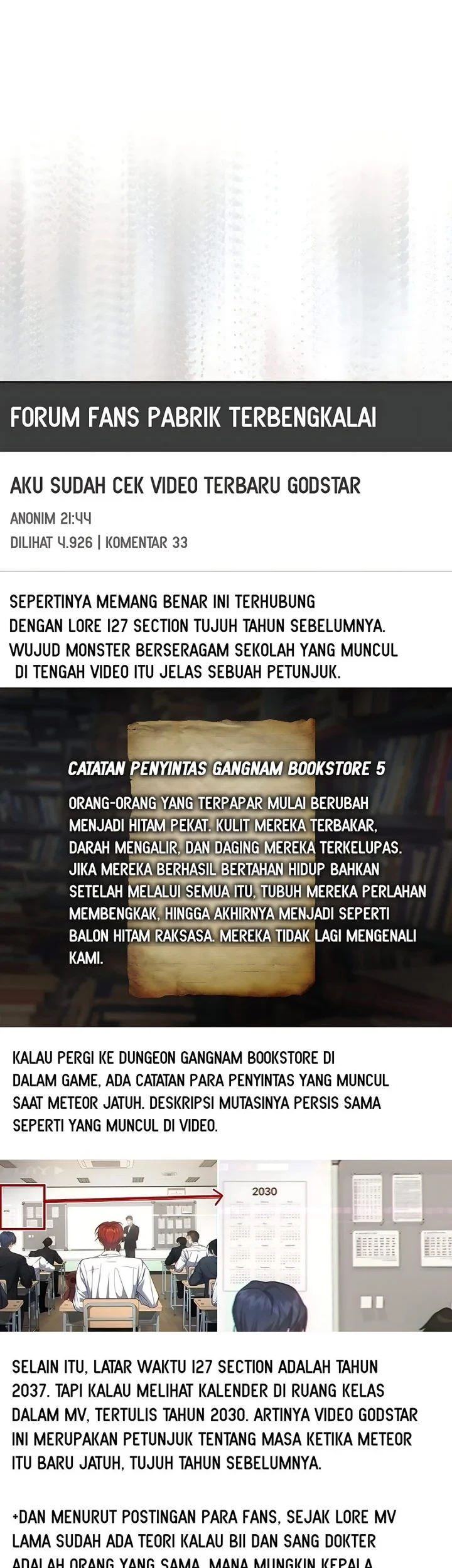 Debut or Die! Chapter 106 - halaman 41