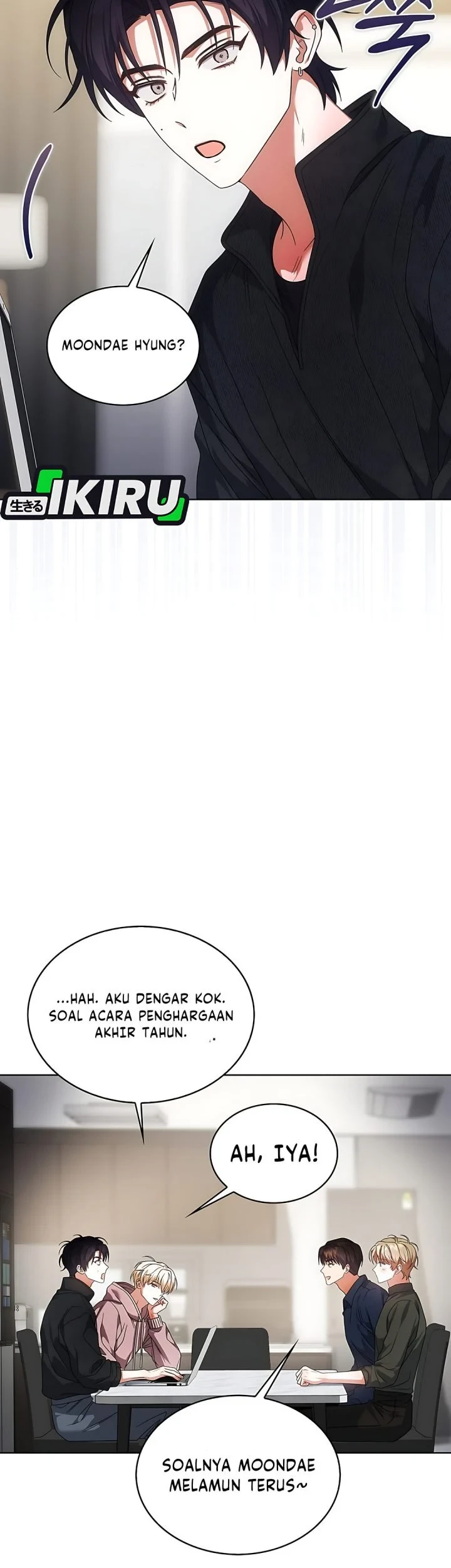 Debut or Die! Chapter 106 - halaman 45