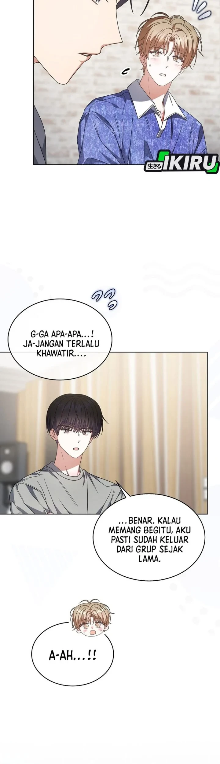 Debut or Die! Chapter 107 - halaman 15