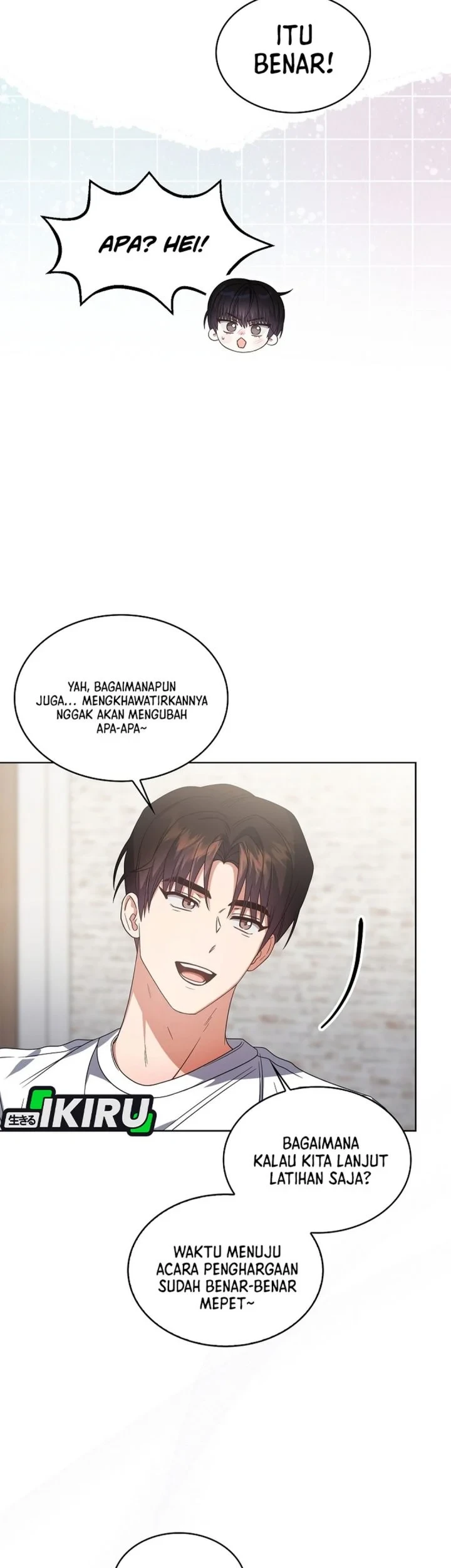 Debut or Die! Chapter 107 - halaman 17