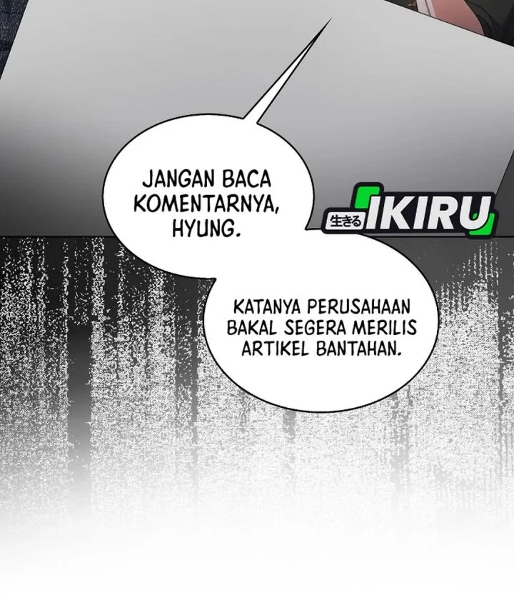 Debut or Die! Chapter 107 - halaman 20