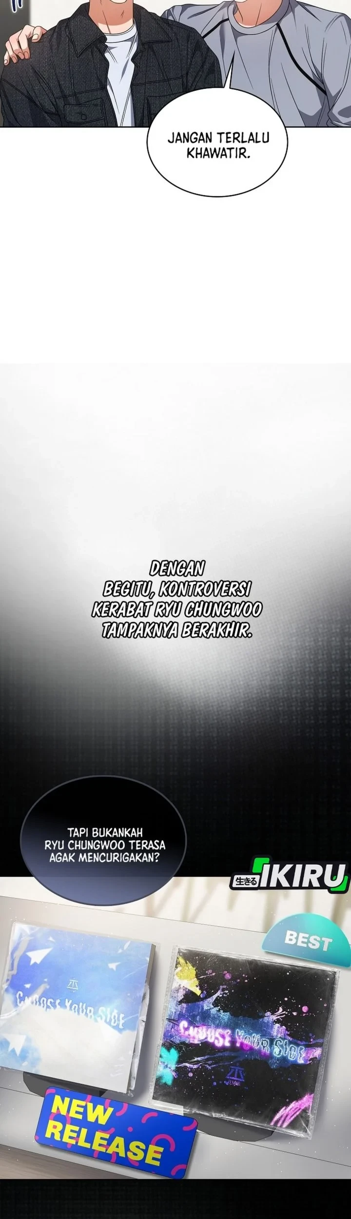 Debut or Die! Chapter 107 - halaman 25