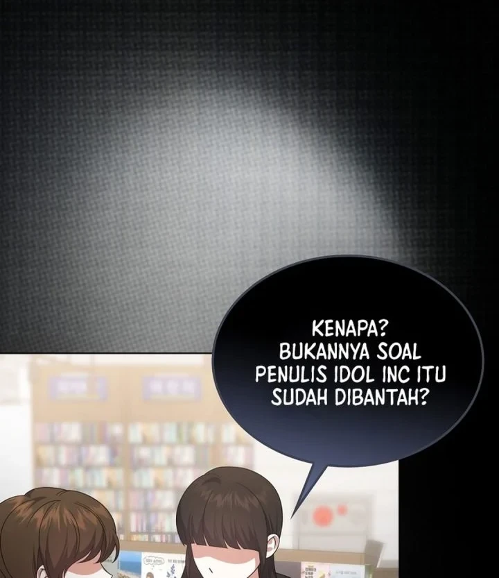Debut or Die! Chapter 107 - halaman 26