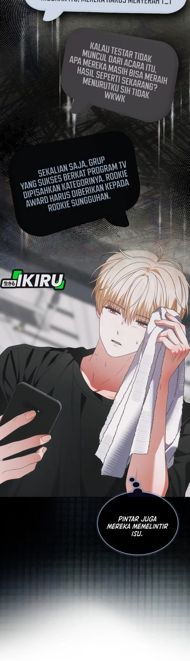 Debut or Die! Chapter 107 - halaman 31