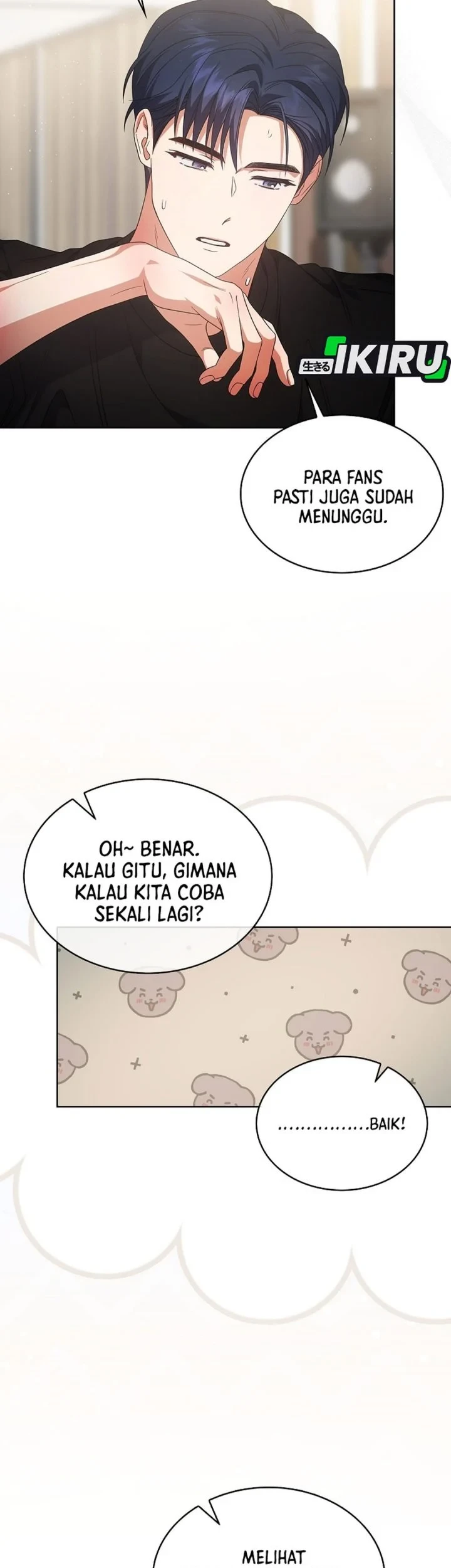 Debut or Die! Chapter 107 - halaman 37