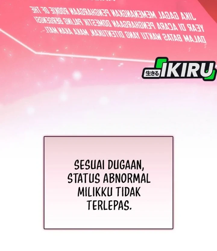 Debut or Die! Chapter 107 - halaman 44