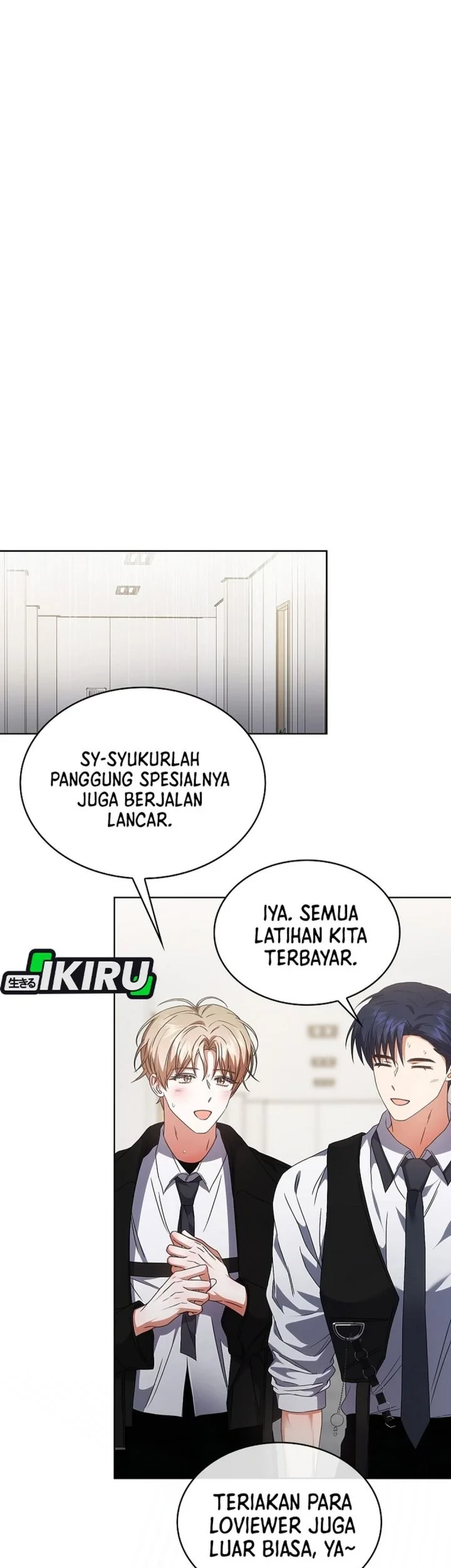 Debut or Die! Chapter 107 - halaman 45