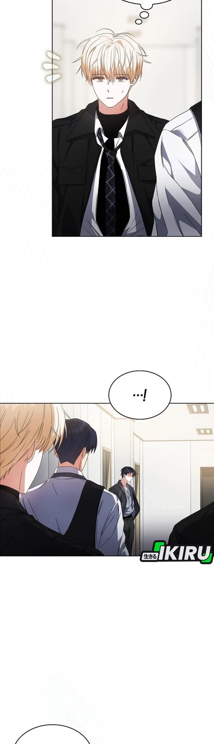 Debut or Die! Chapter 107 - halaman 47