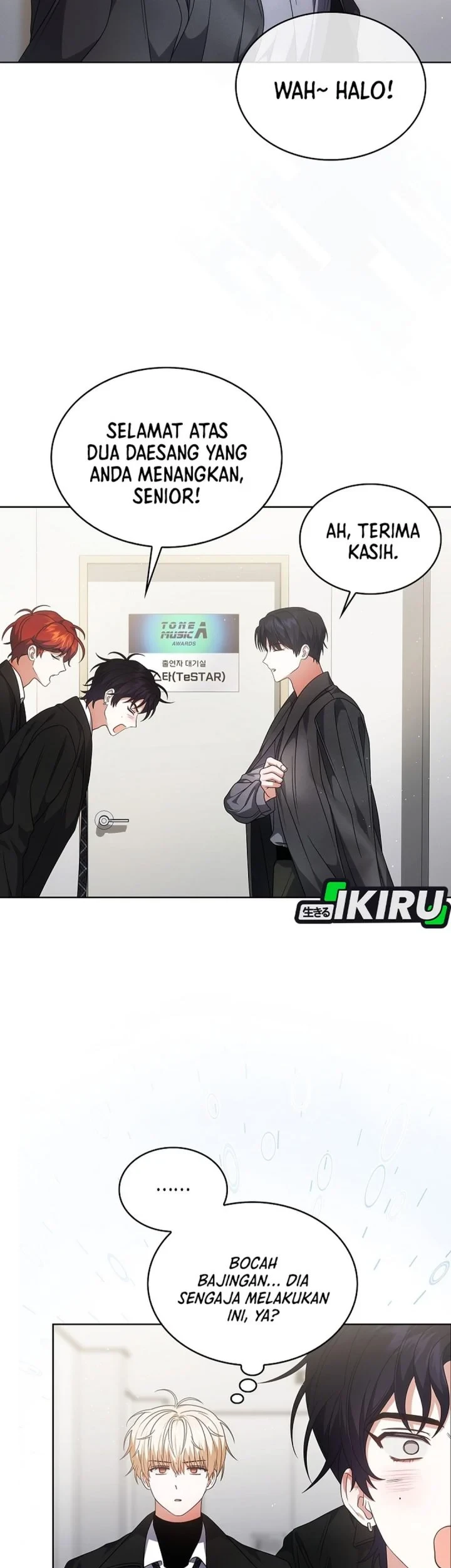 Debut or Die! Chapter 107 - halaman 49