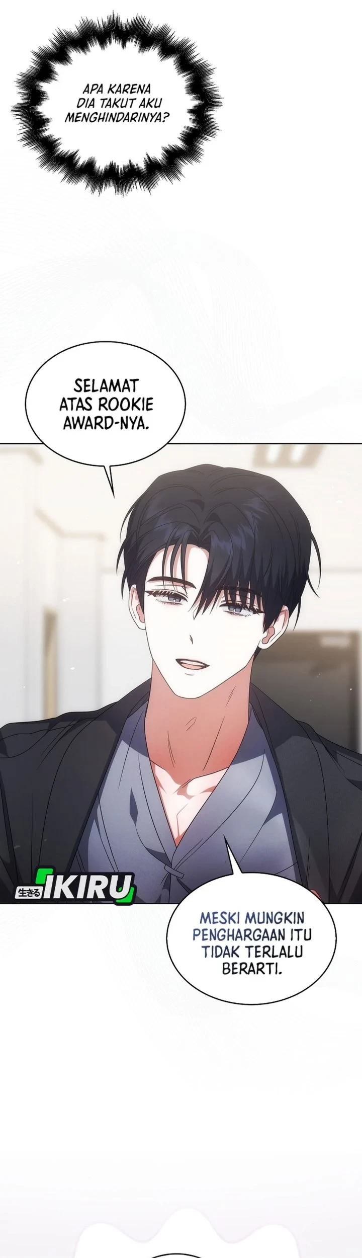 Debut or Die! Chapter 107 - halaman 51