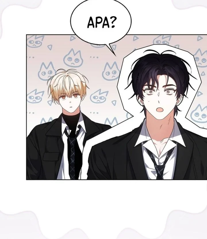 Debut or Die! Chapter 107 - halaman 52